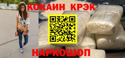 jwh Вязники