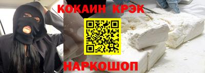 jwh Вязники