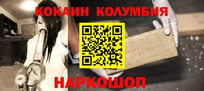 jwh Вязники