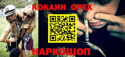 jwh Вязники
