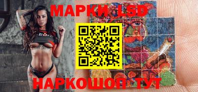 jwh Вязники