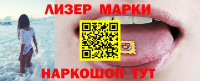 jwh Вязники