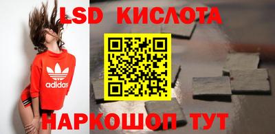 jwh Вязники
