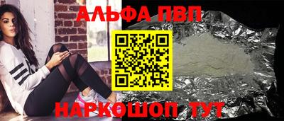 jwh Вязники