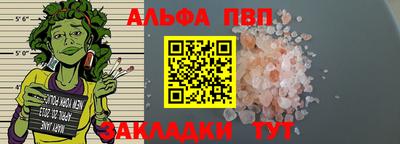 jwh Вязники