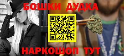 эйфоретик Вышний Волочёк