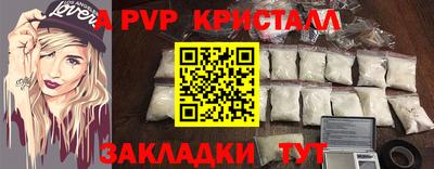 jwh Вязники