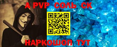 jwh Вязники