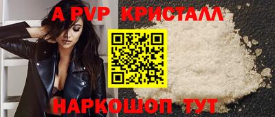 jwh Вязники