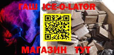 jwh Вязники