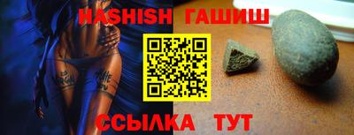 jwh Вязники