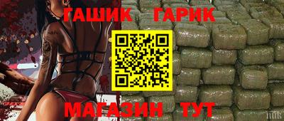 jwh Вязники