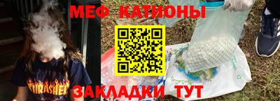 jwh Вязники